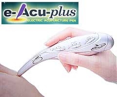 Meridian Electronic acupuncture pen/ energy pen
